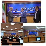 ششمین جلسه مركز خدمات سرمایه گذاری استان سمنان